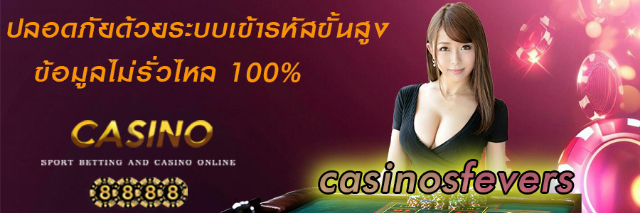 casinosfevers